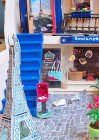 Ausstellungskarton mit Porträt und einem Zitat zum französchen Trinkgefäß "le Bole"