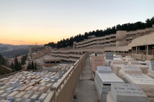 Jüdischer Friedhof Har HaMenuchot bei Jerusalem