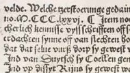 Scan: Seite einer mittelalterlichen Handschrift aus Köln